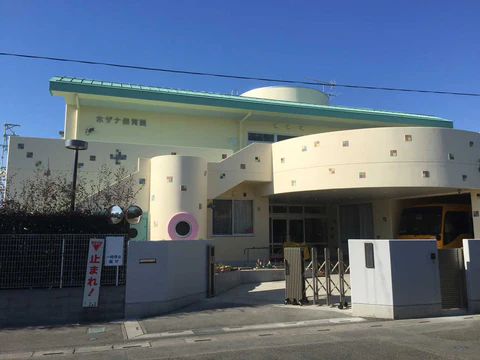 Hozana Nursery School (Saitama, Japan)